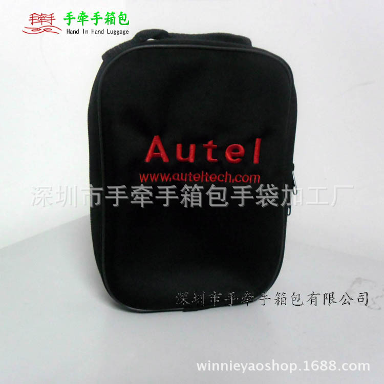 汽车工具包装套定做加工与杂物袋生产——深圳市手牵手箱包手袋加工厂